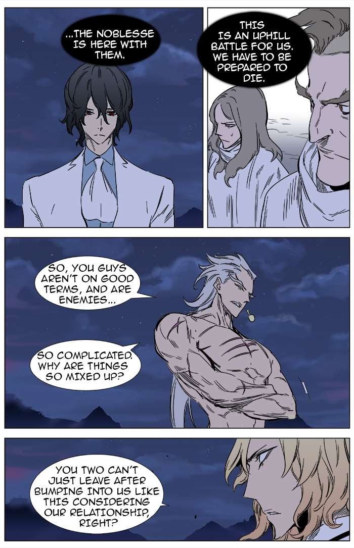 Read Noblesse En Manga Online