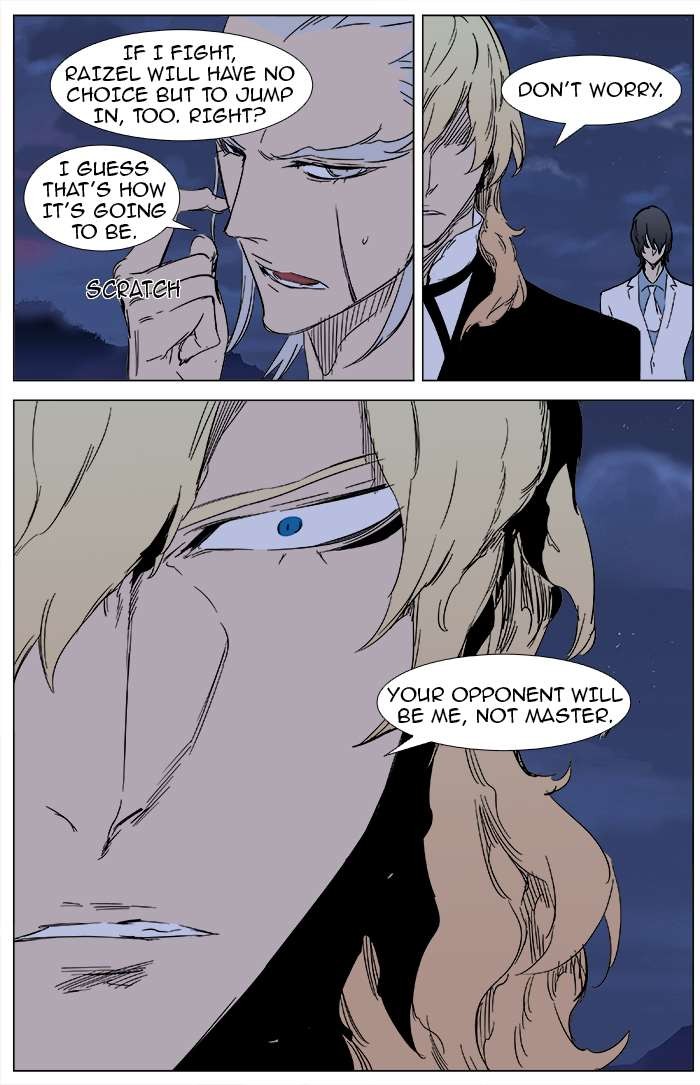 Read Noblesse En Manga Online