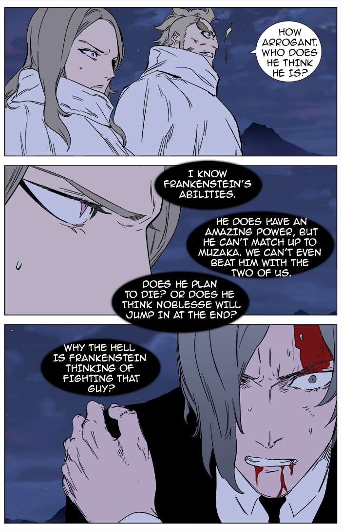 Read Noblesse En Manga Online