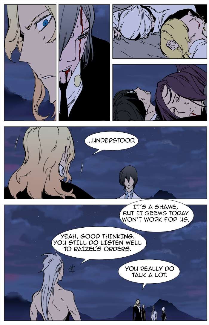 Read Noblesse En Manga Online