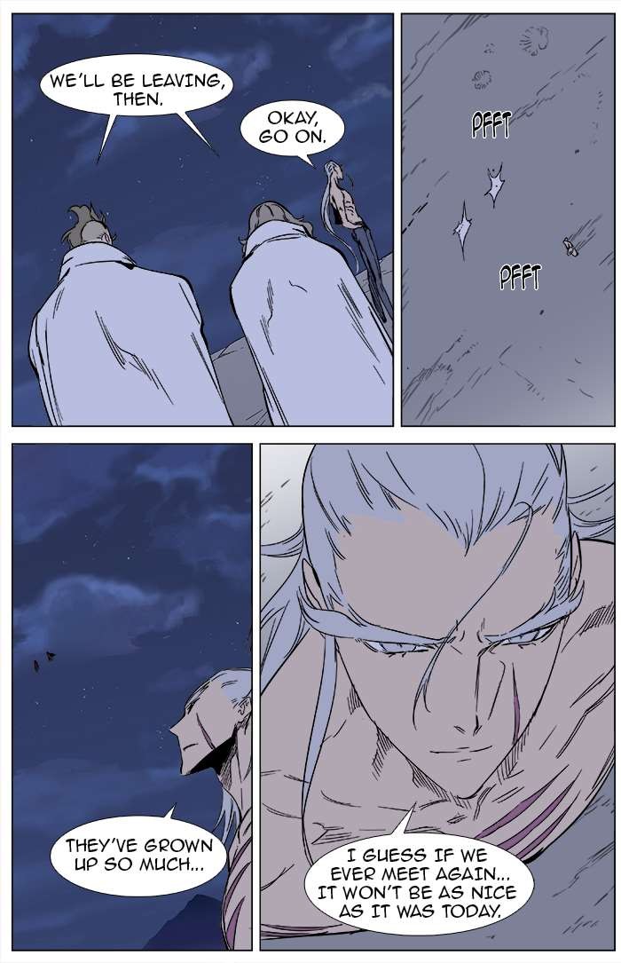 Read Noblesse En Manga Online