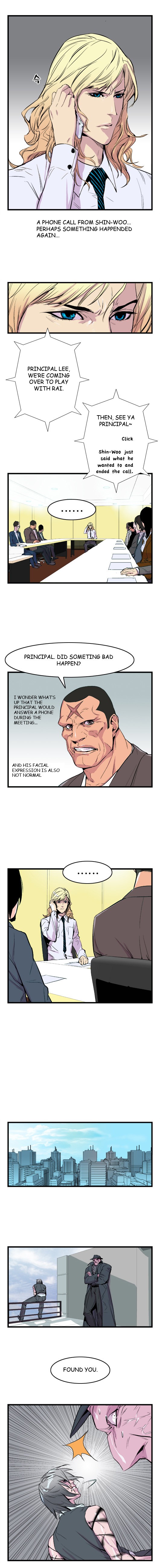 Read Noblesse En Manga Online