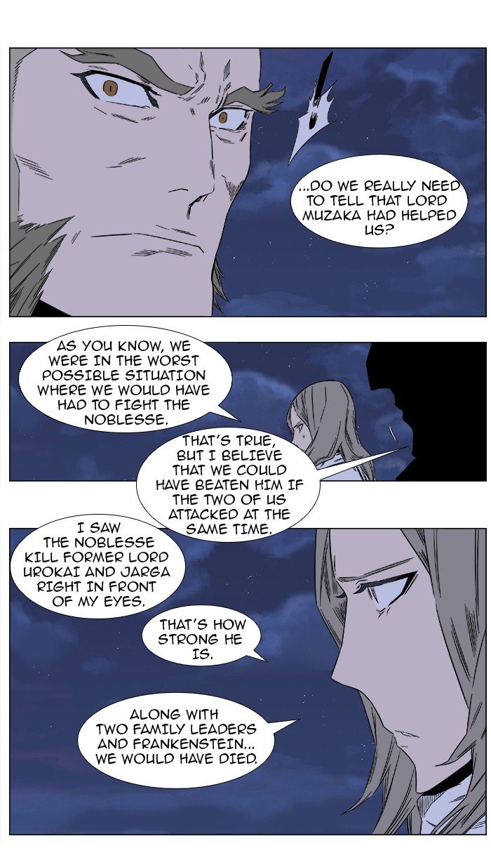 Read Noblesse En Manga Online
