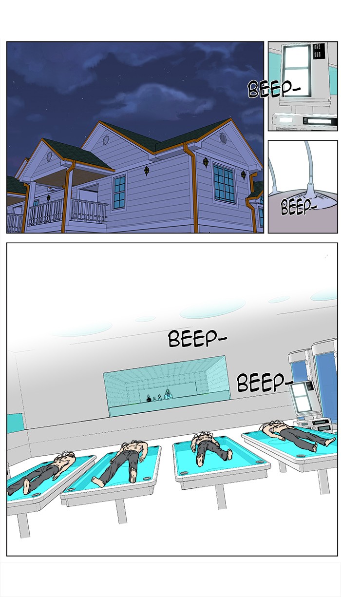 Read Noblesse En Manga Online