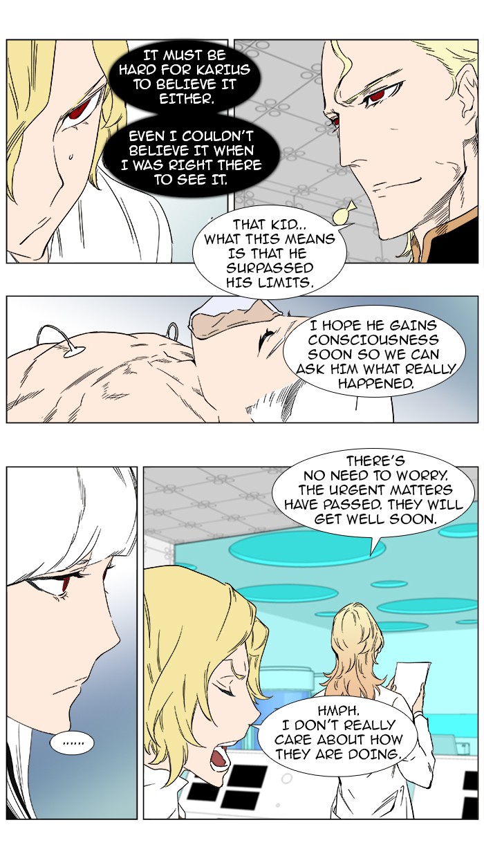 Read Noblesse En Manga Online