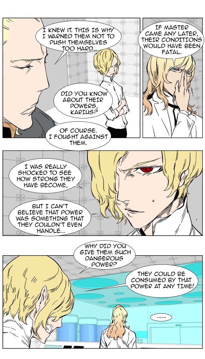 Read Noblesse En Manga Online