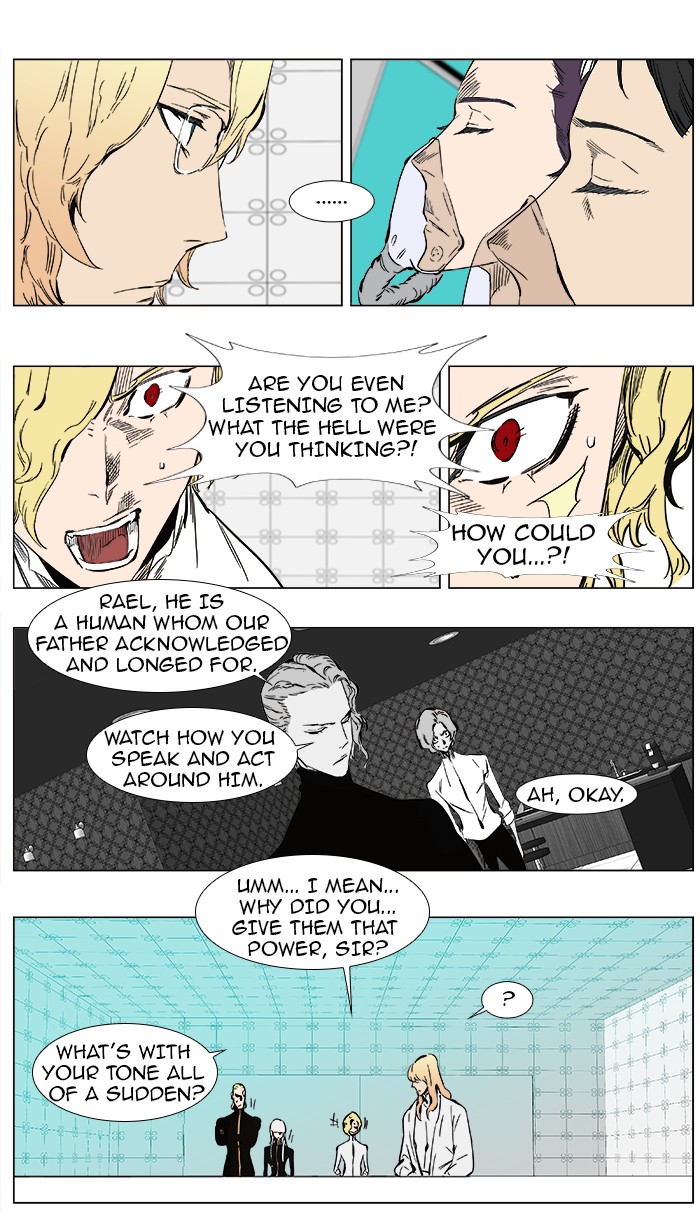 Read Noblesse En Manga Online