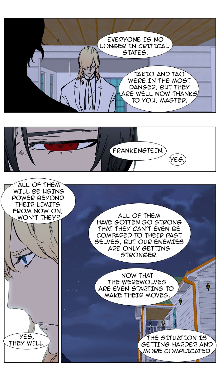 Read Noblesse En Manga Online