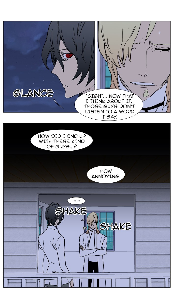 Read Noblesse En Manga Online