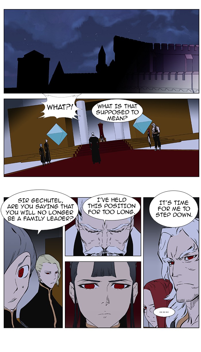 Read Noblesse En Manga Online