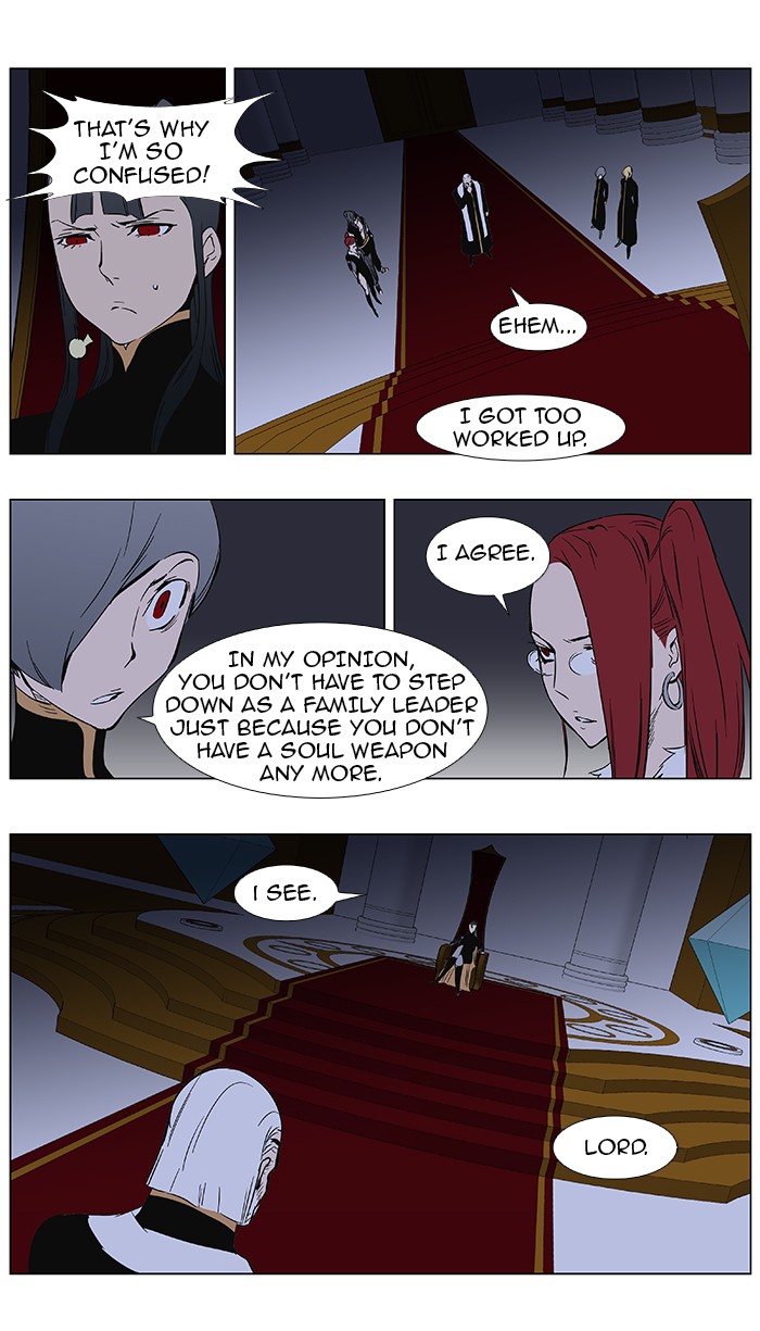Read Noblesse En Manga Online
