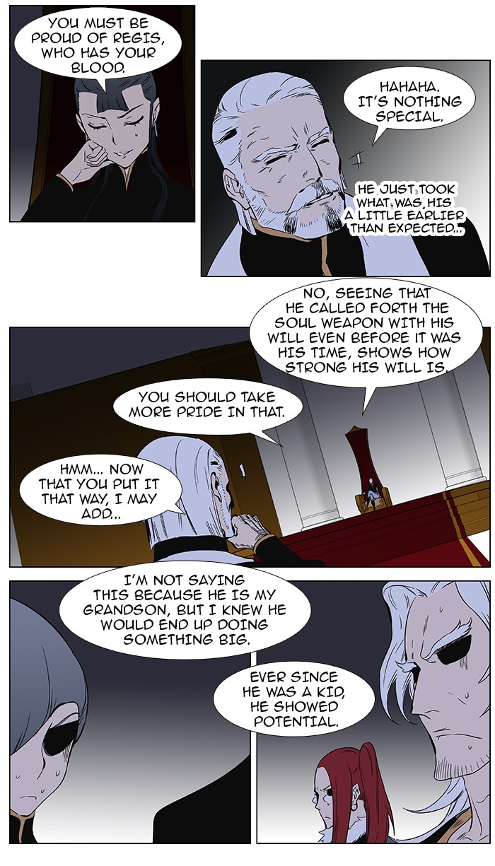 Read Noblesse En Manga Online