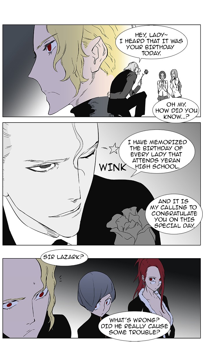 Read Noblesse En Manga Online