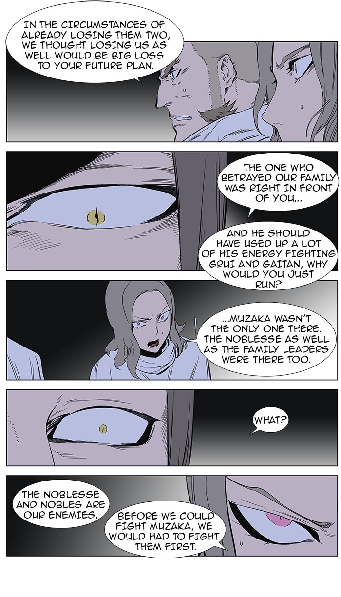 Read Noblesse En Manga Online