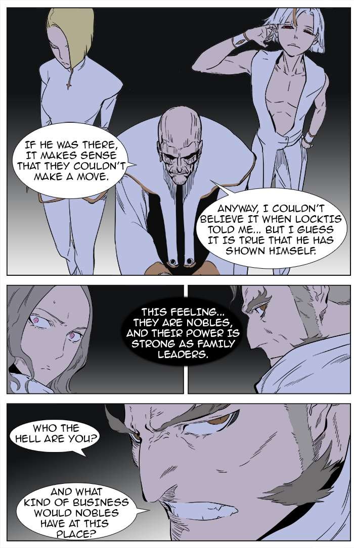 Read Noblesse En Manga Online