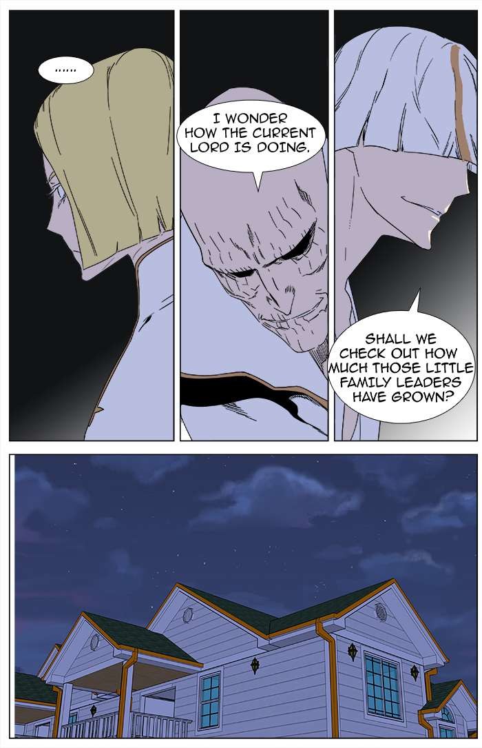 Read Noblesse En Manga Online