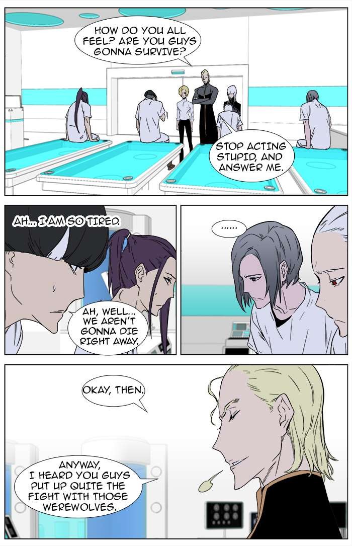 Read Noblesse En Manga Online