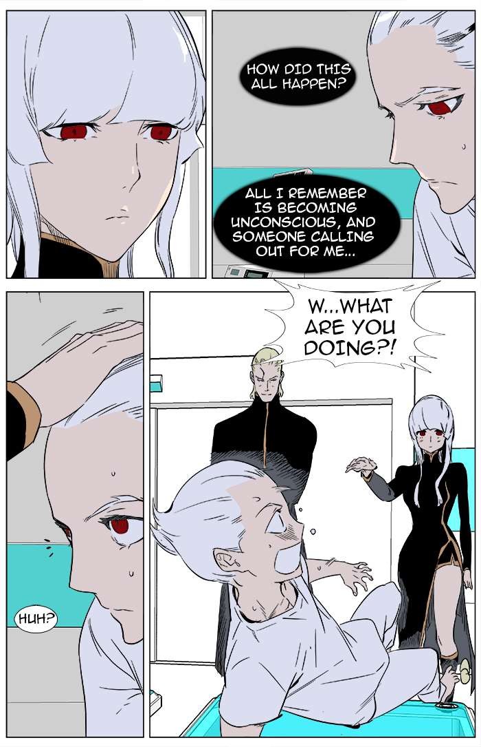 Read Noblesse En Manga Online