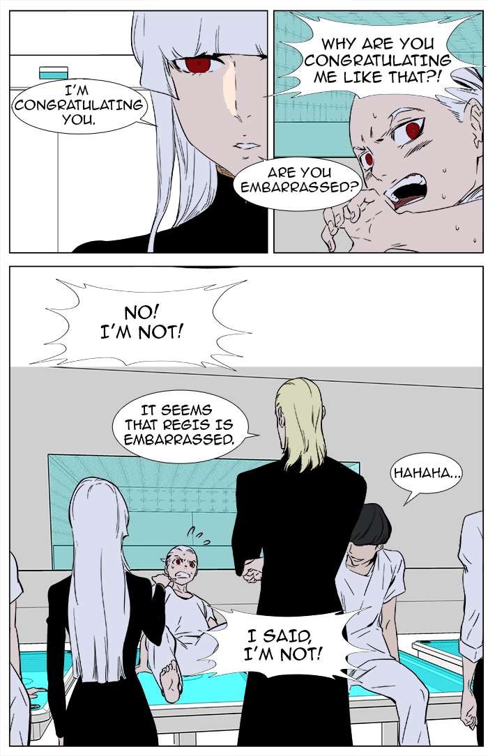 Read Noblesse En Manga Online