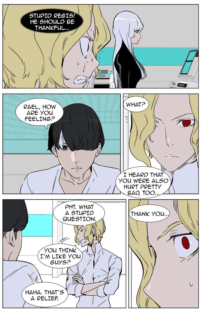 Read Noblesse En Manga Online