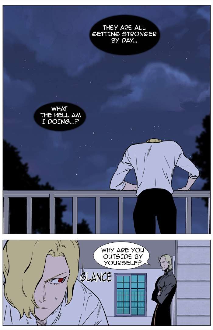 Read Noblesse En Manga Online