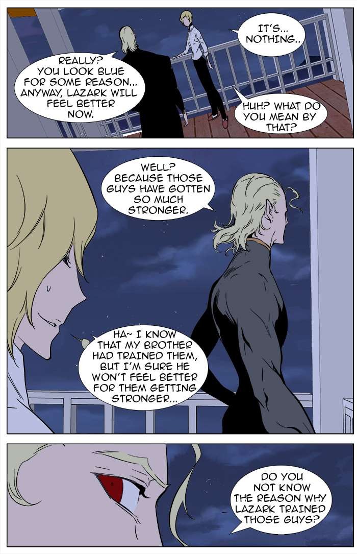 Read Noblesse En Manga Online