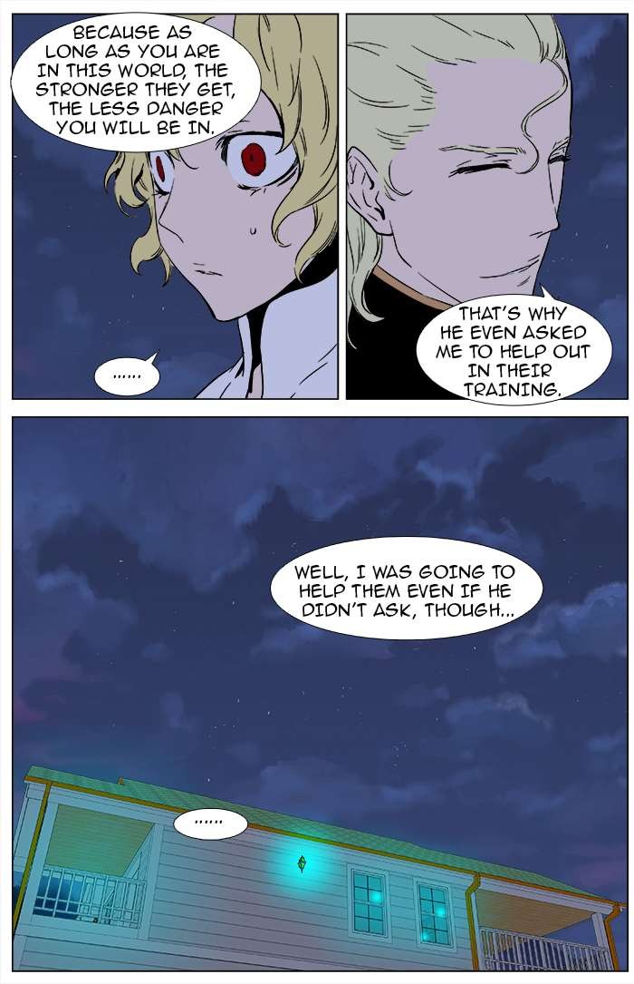 Read Noblesse En Manga Online