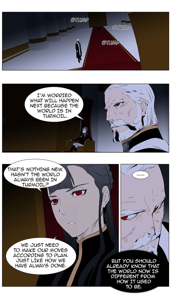 Read Noblesse En Manga Online