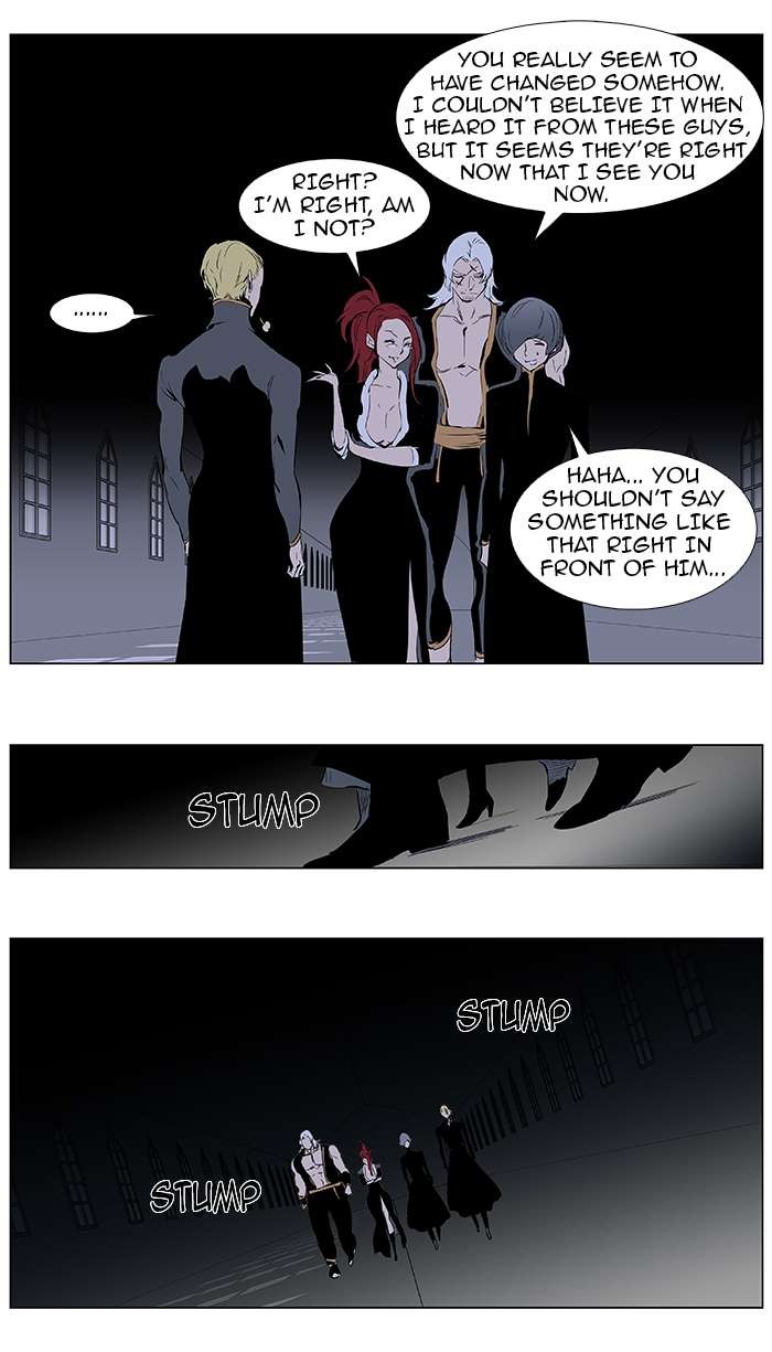 Read Noblesse En Manga Online