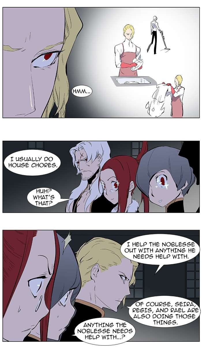 Read Noblesse En Manga Online