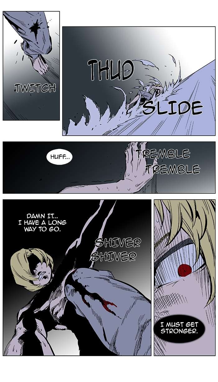 Read Noblesse En Manga Online