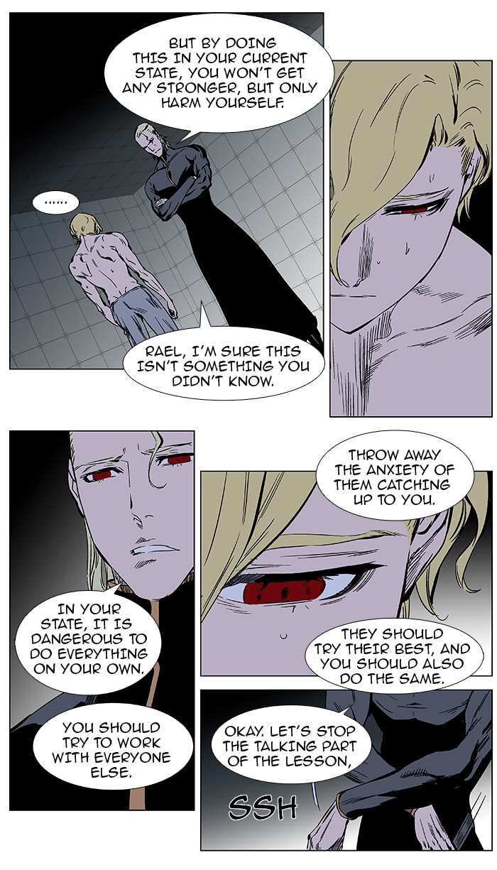 Read Noblesse En Manga Online