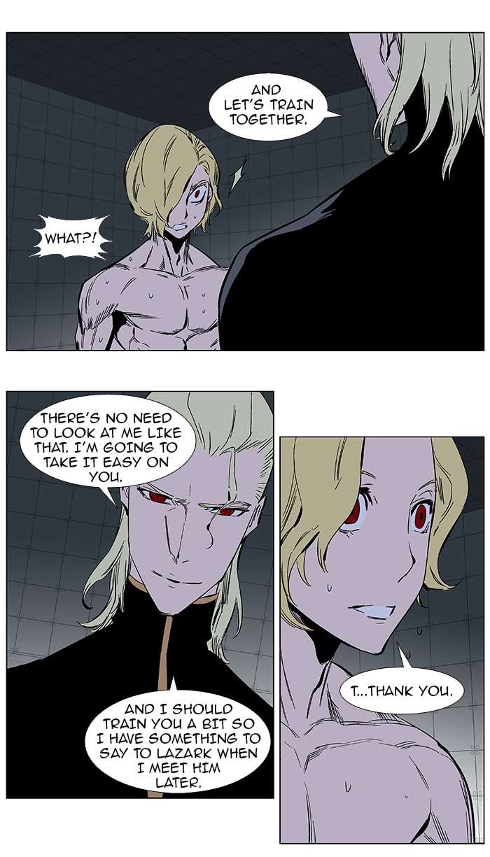 Read Noblesse En Manga Online