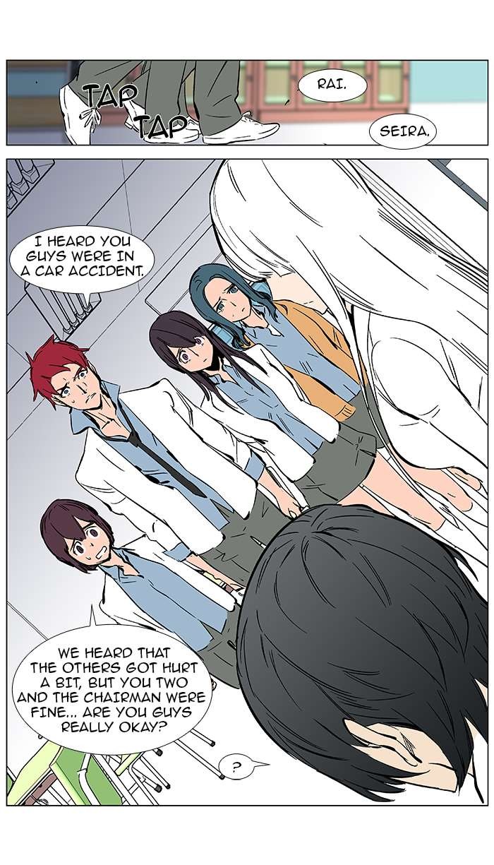 Read Noblesse En Manga Online