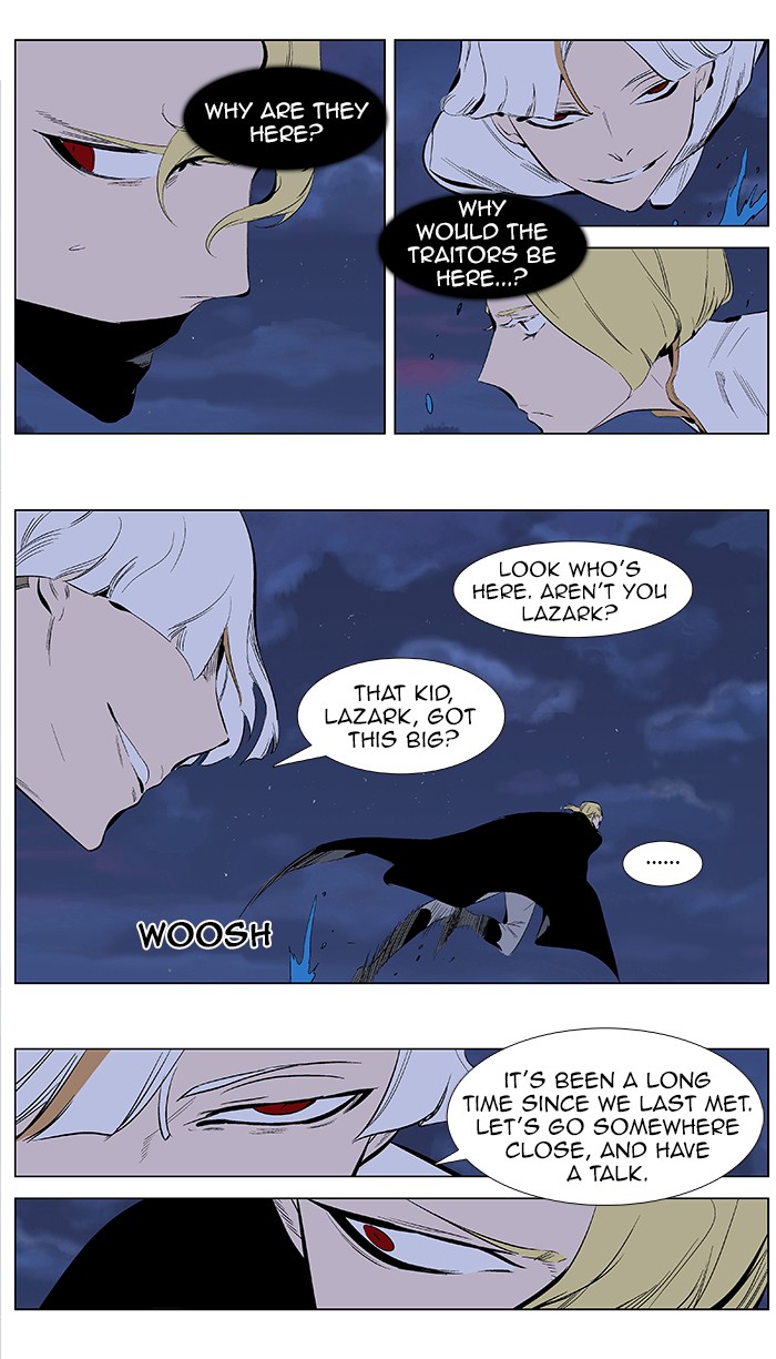 Read Noblesse En Manga Online