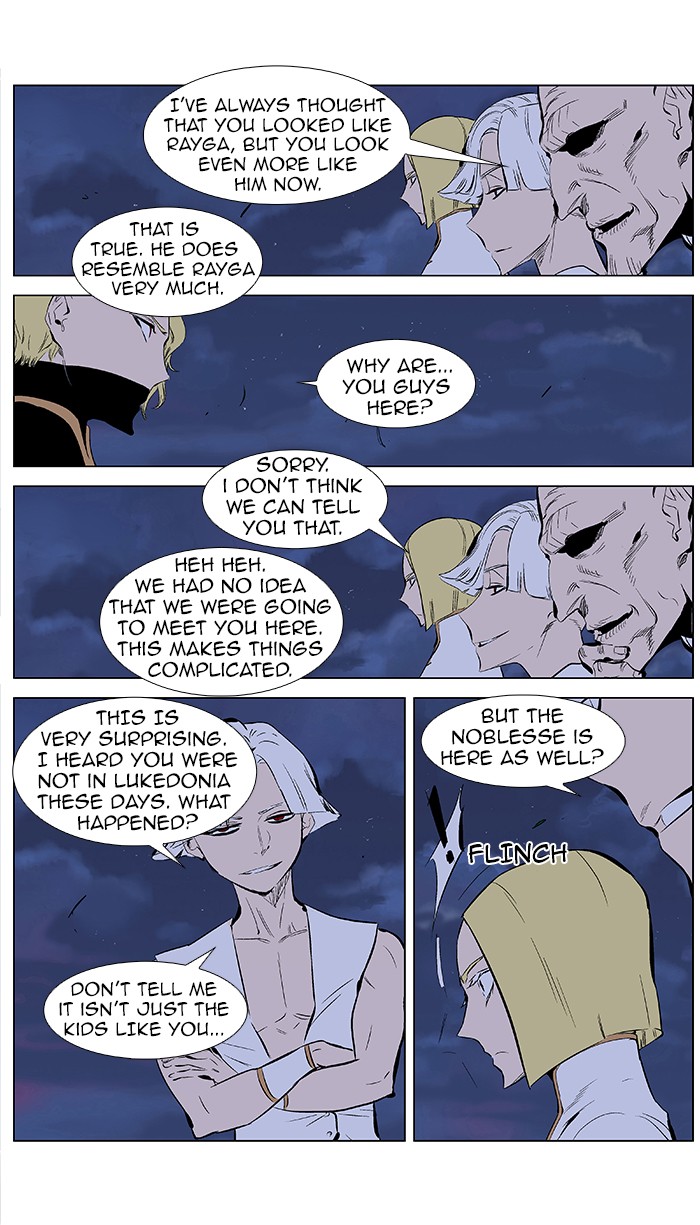 Read Noblesse En Manga Online
