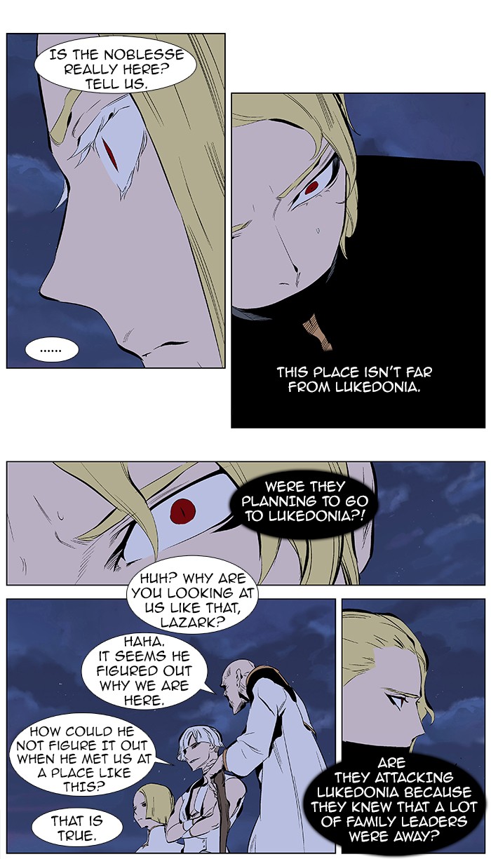 Read Noblesse En Manga Online