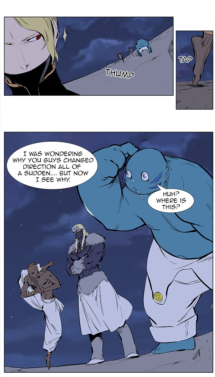 Read Noblesse En Manga Online