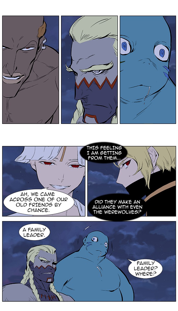 Read Noblesse En Manga Online