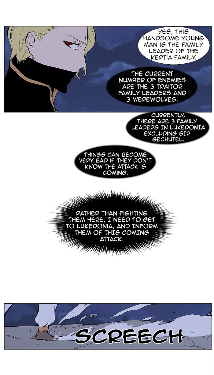 Read Noblesse En Manga Online