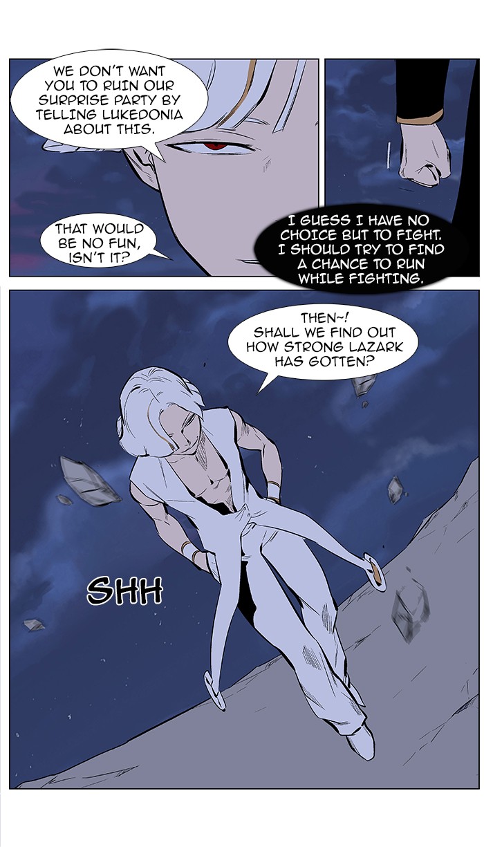 Read Noblesse En Manga Online