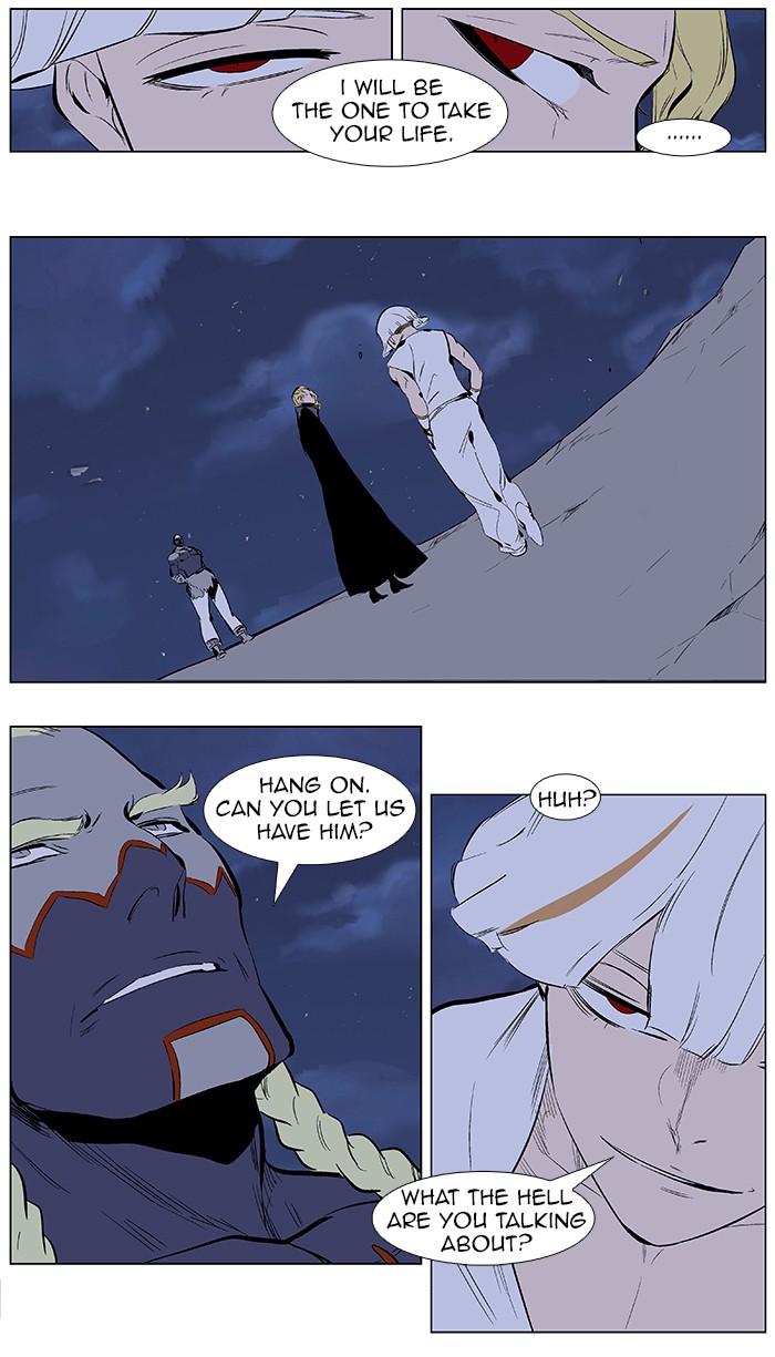 Read Noblesse En Manga Online