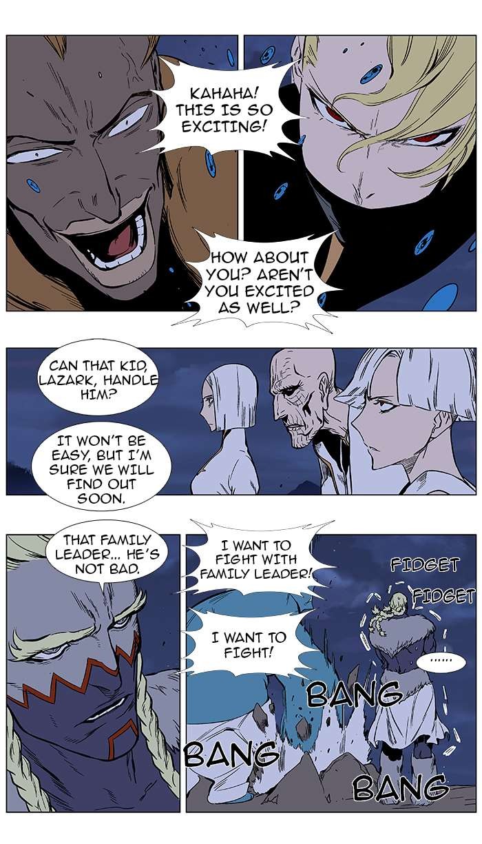 Read Noblesse En Manga Online