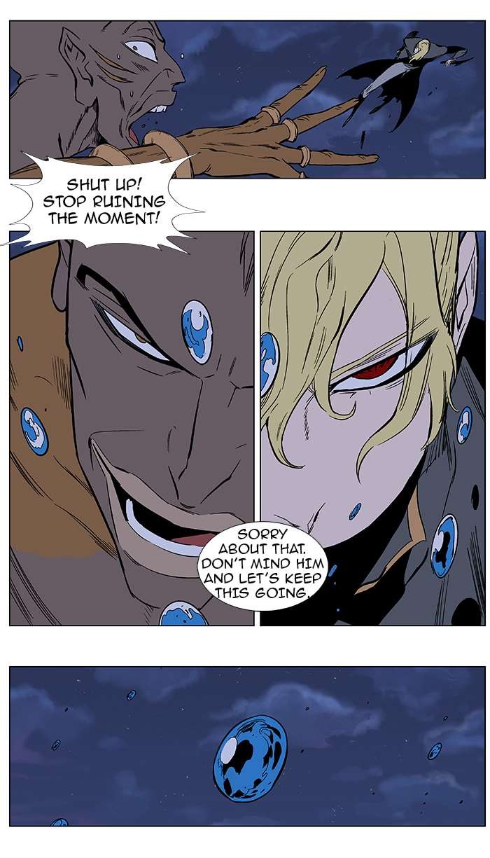 Read Noblesse En Manga Online
