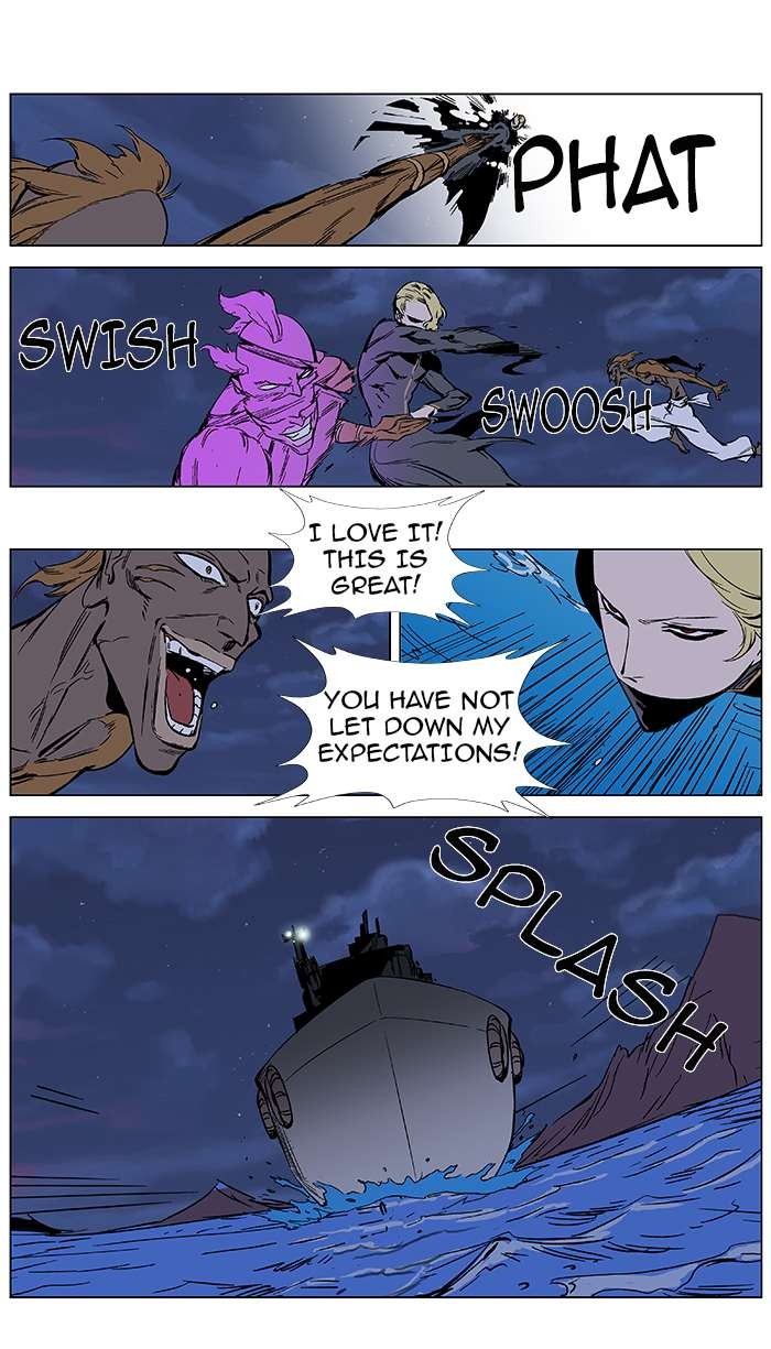 Read Noblesse En Manga Online