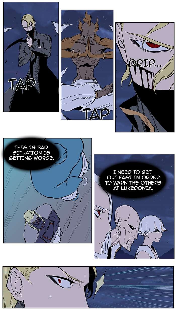 Read Noblesse En Manga Online