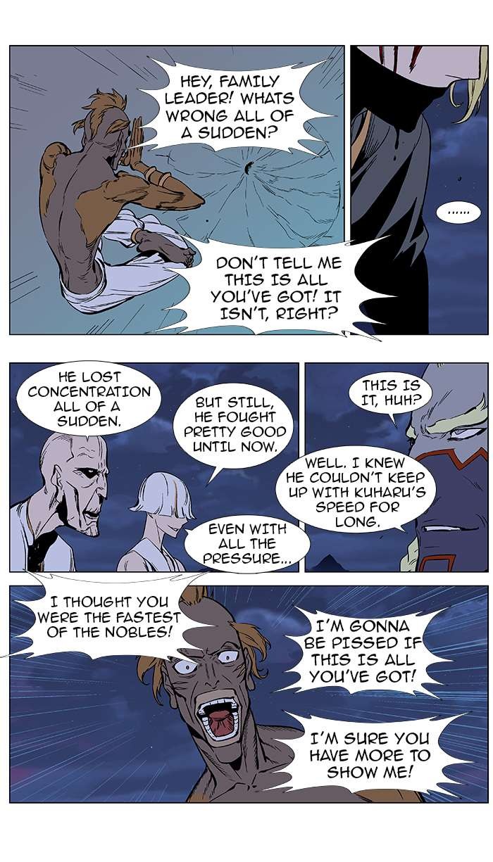 Read Noblesse En Manga Online
