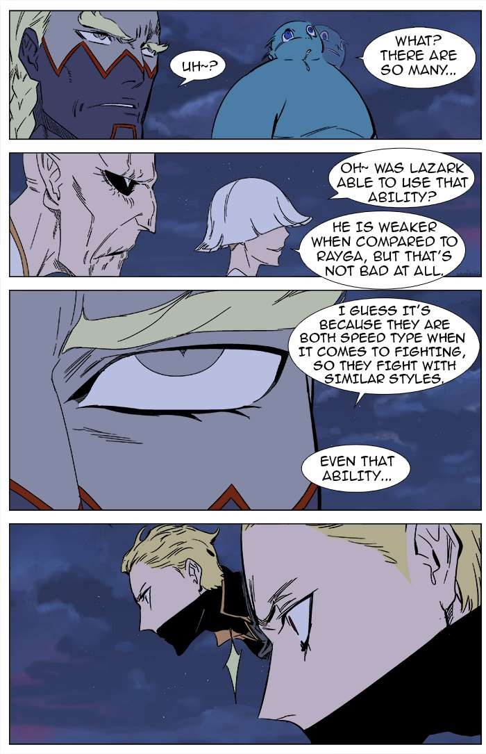 Read Noblesse En Manga Online