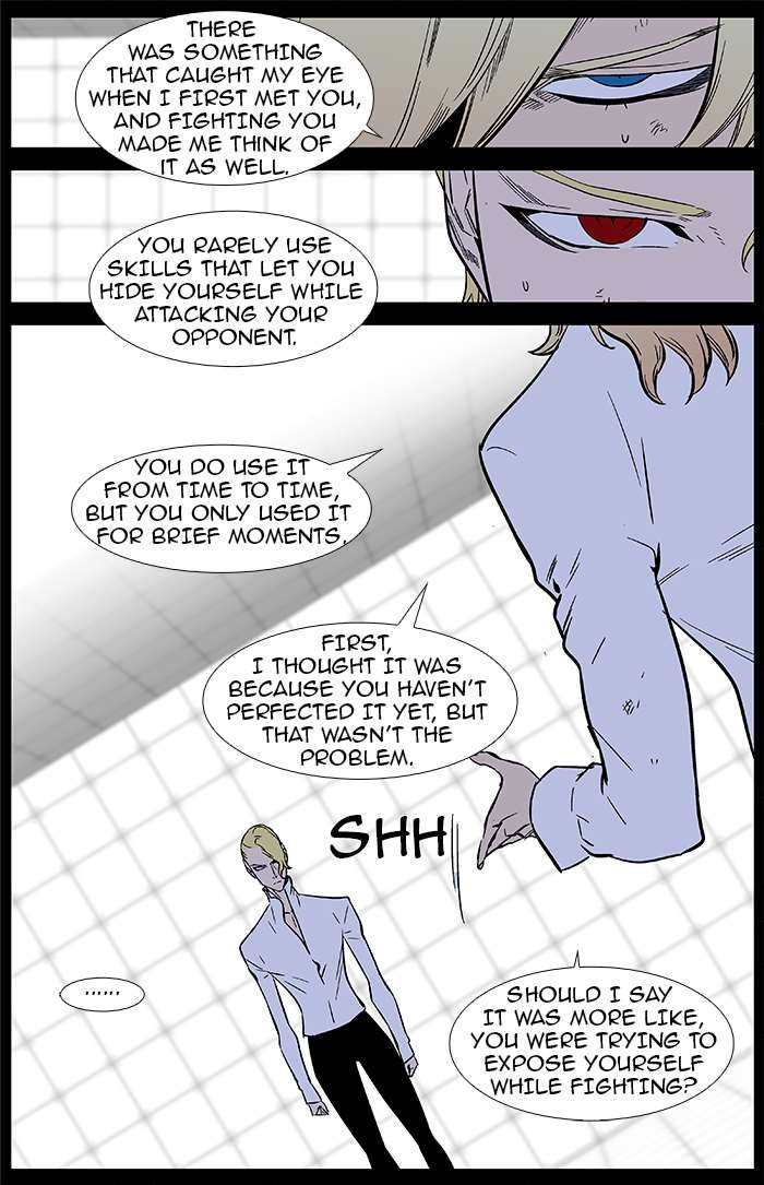 Read Noblesse En Manga Online