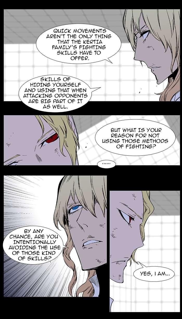 Read Noblesse En Manga Online